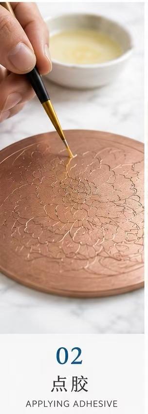 Adhesive Application