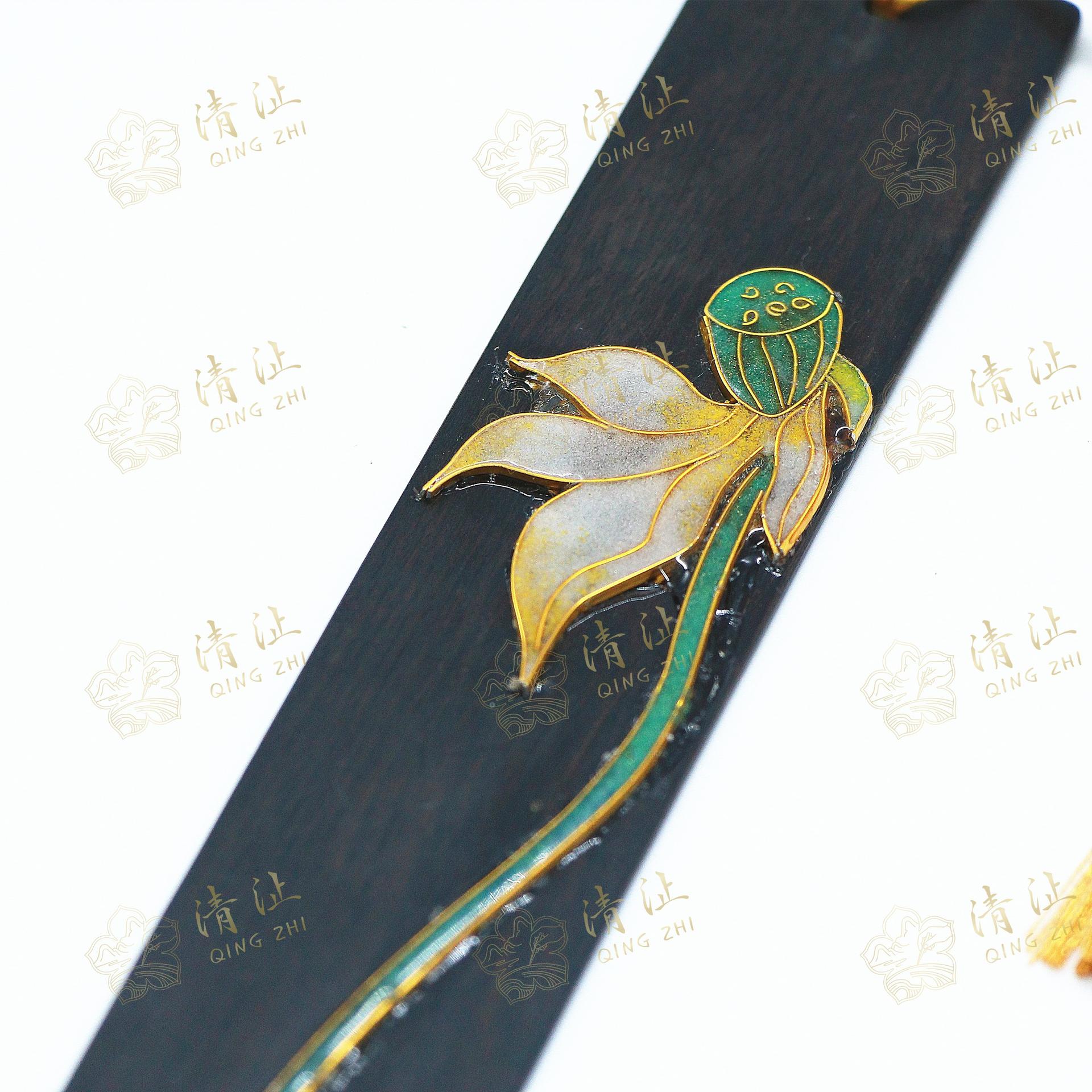 素蕊含章 2