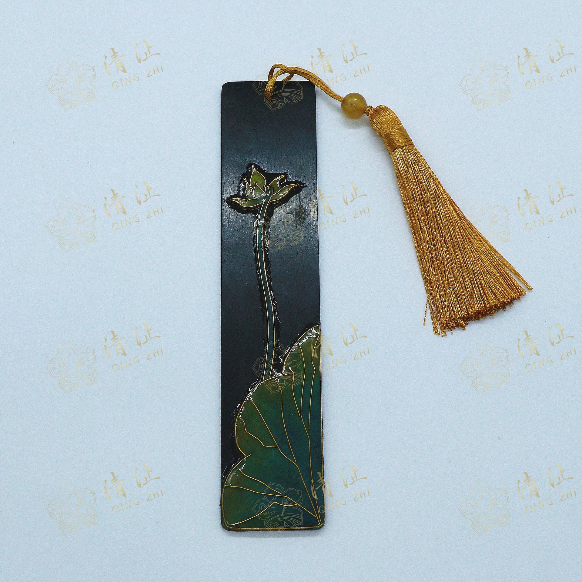 Qinglian Laochen 2