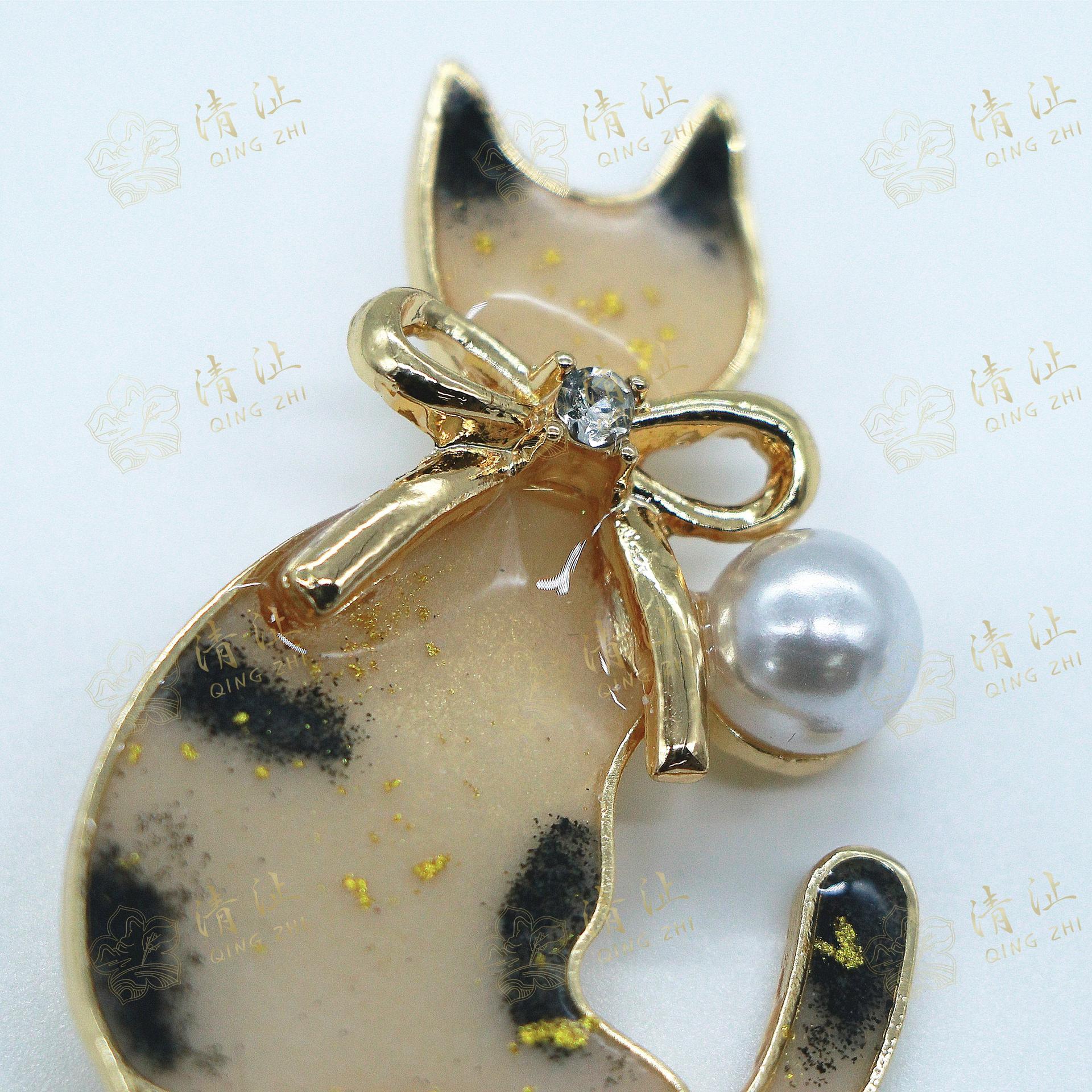 Servant Beads 2