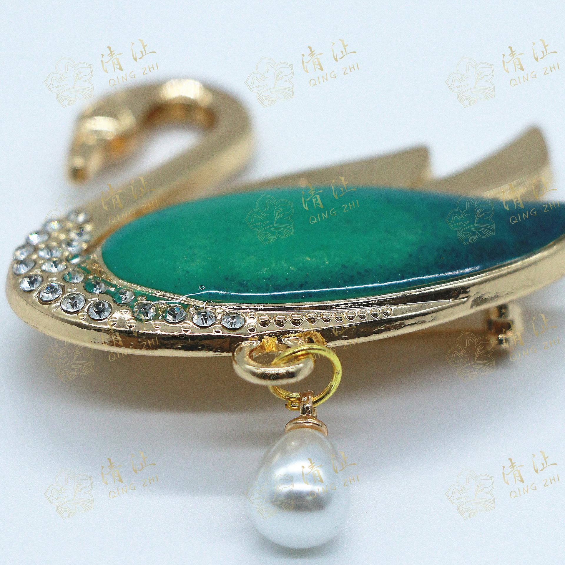 Cuiyu Congealing Bead 2