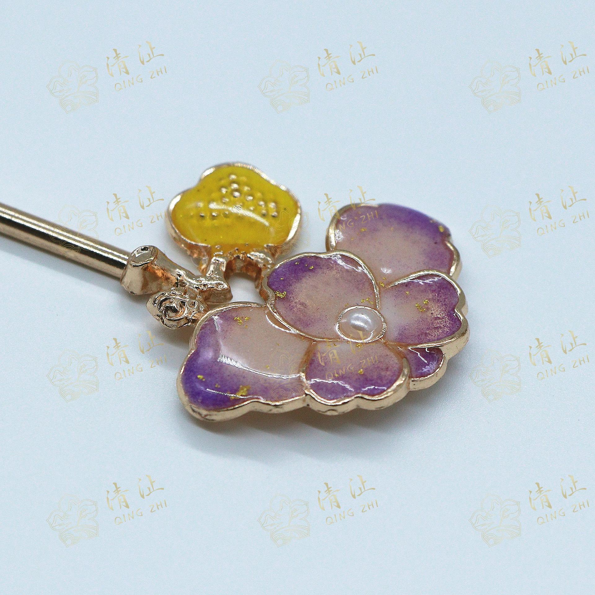 East Rising Purple Qi