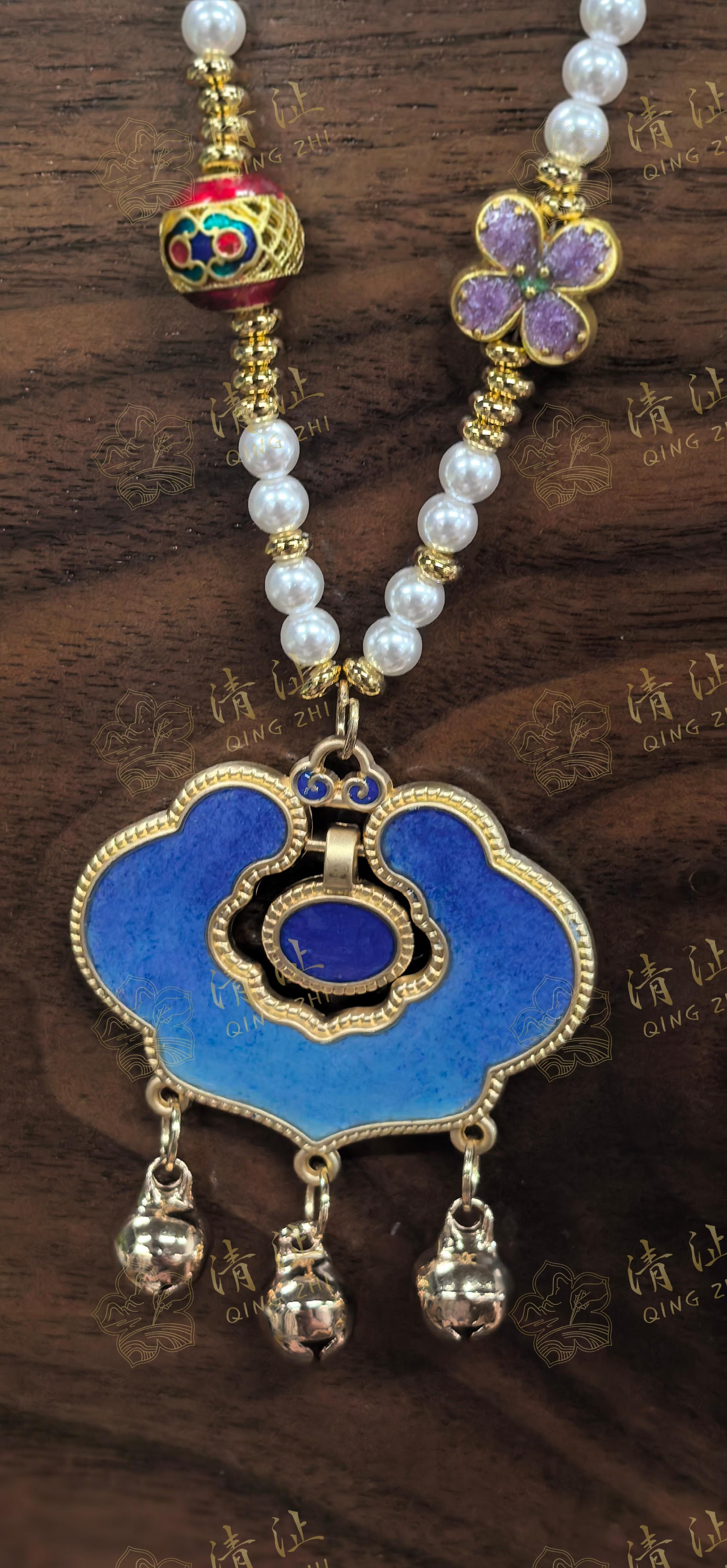 Jade Cloud Drops