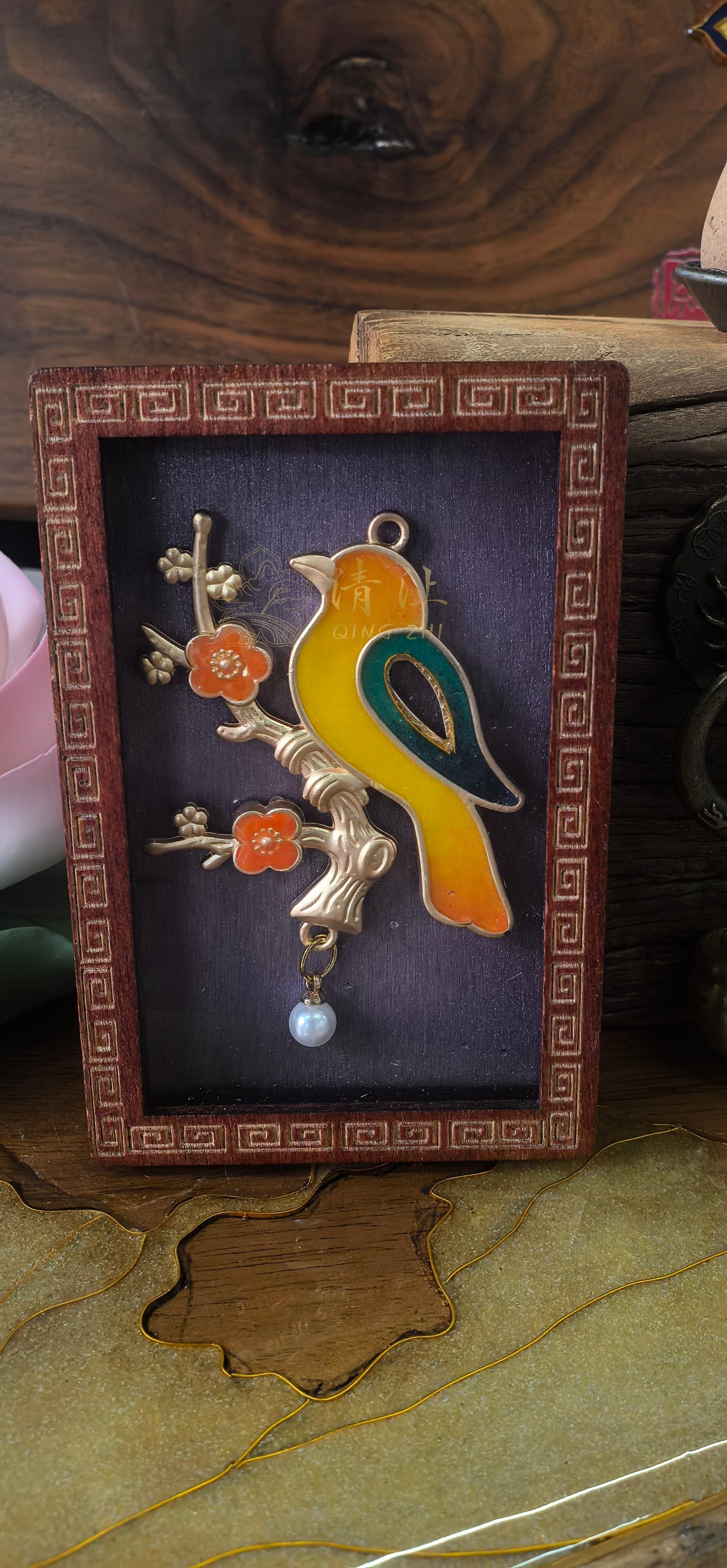 Golden Feather Spring