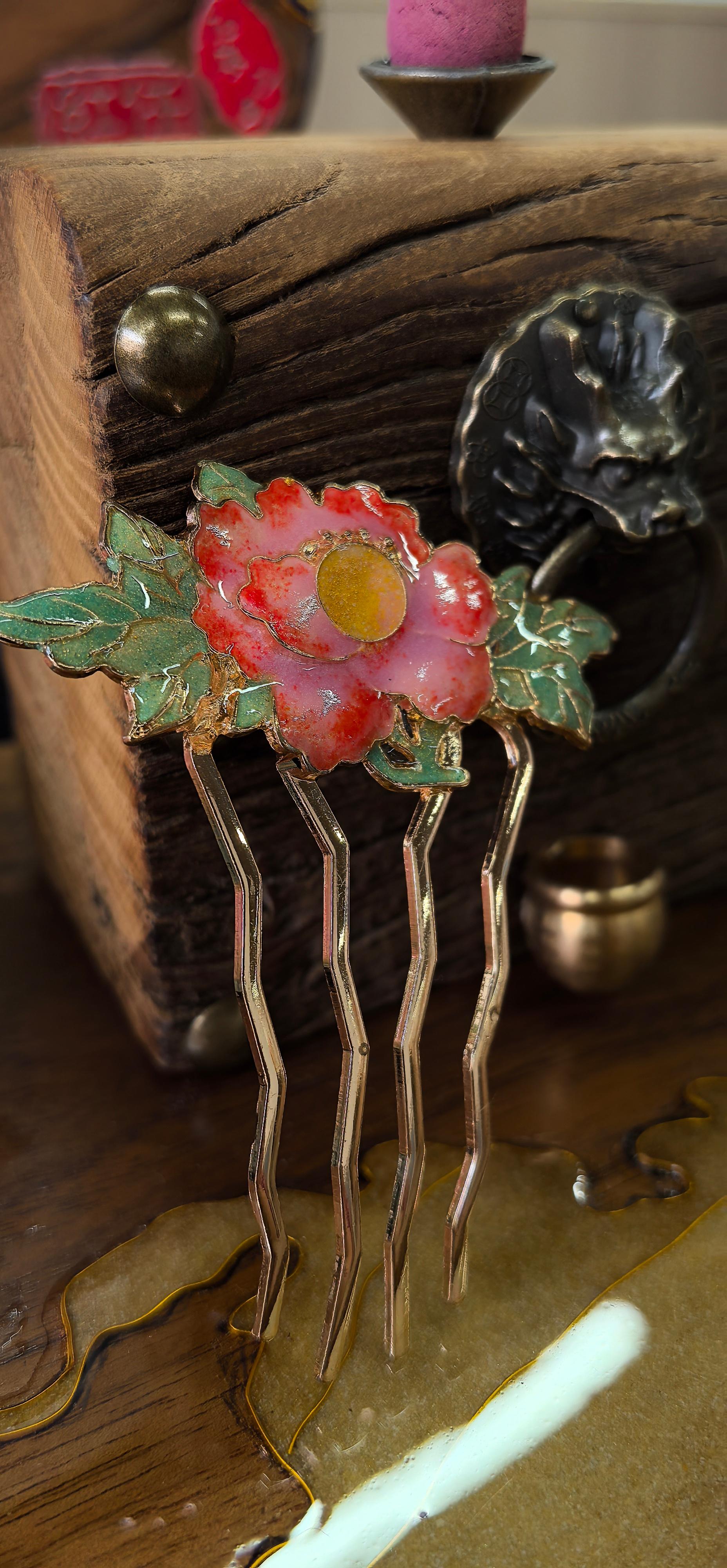 Furong Liufang 2