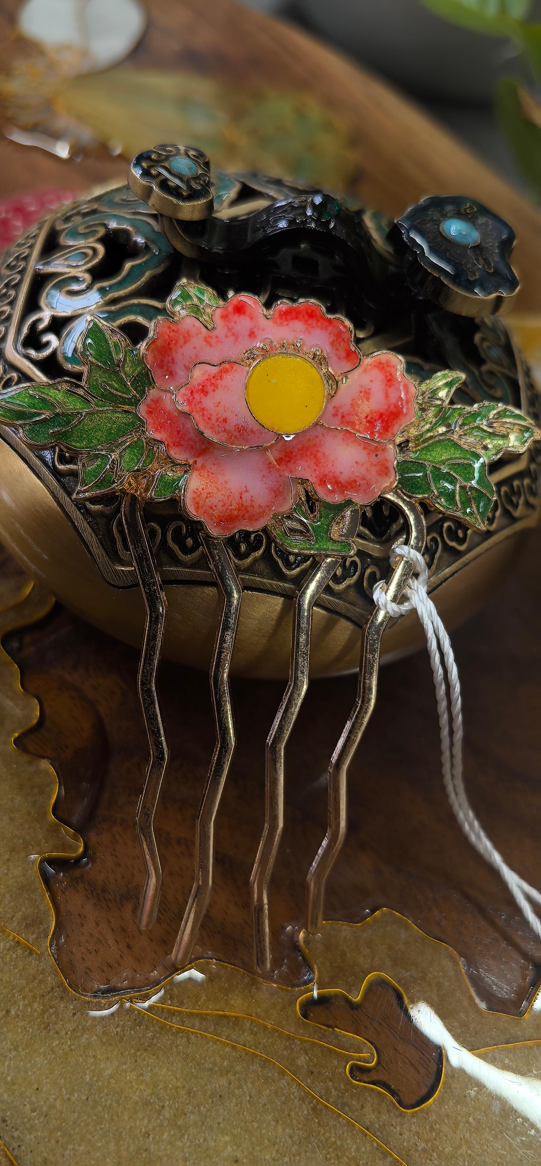 Furong Liufang 4