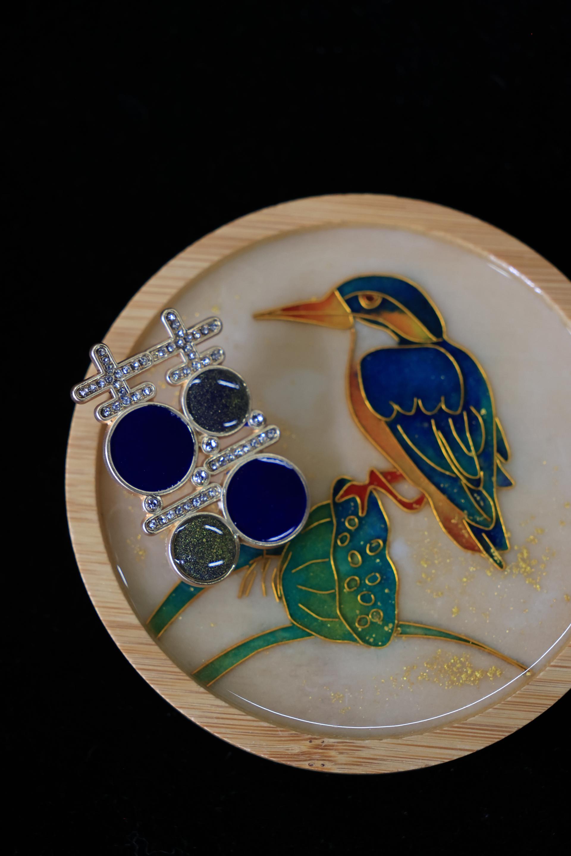 Jade Feather Spring 5