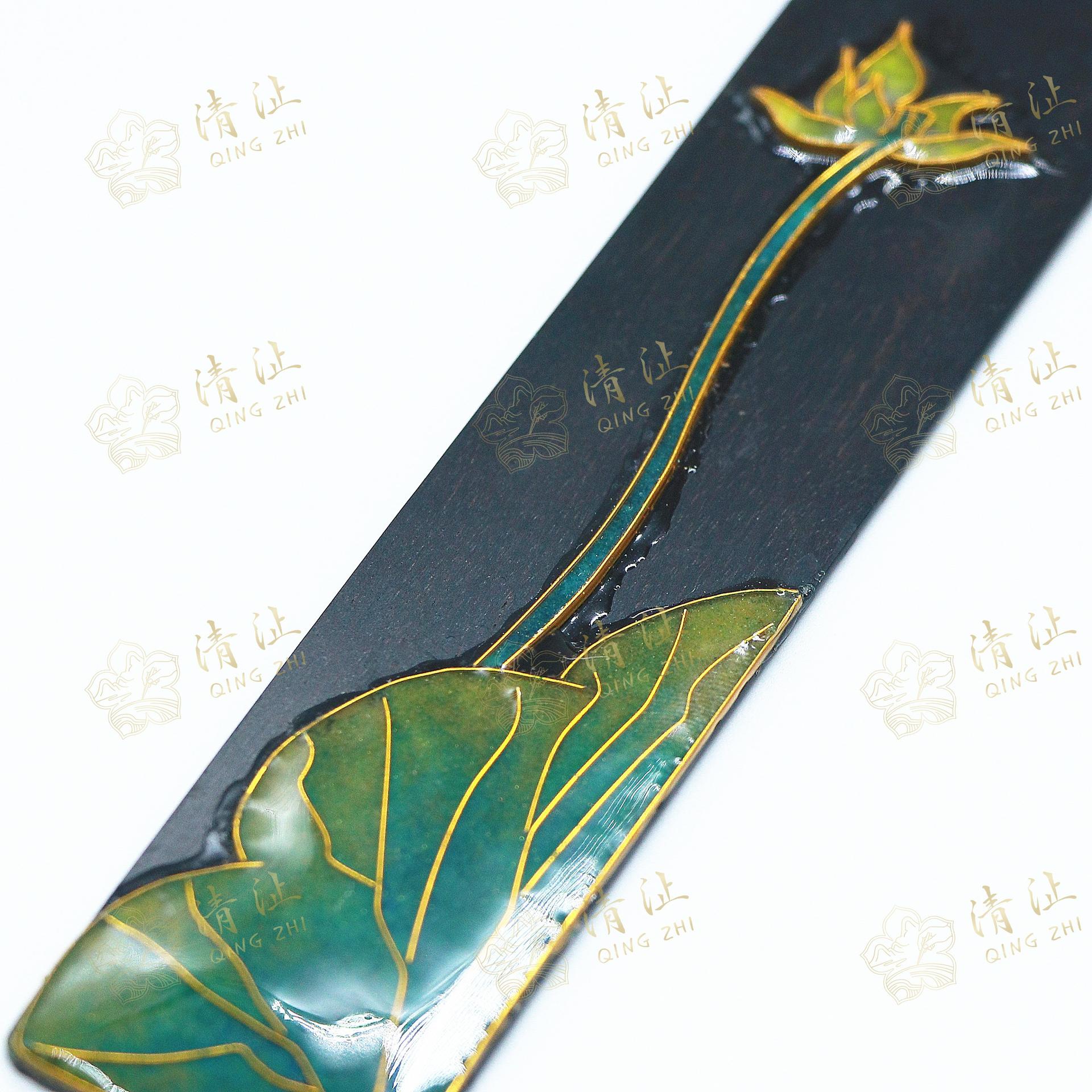 清莲濯尘
