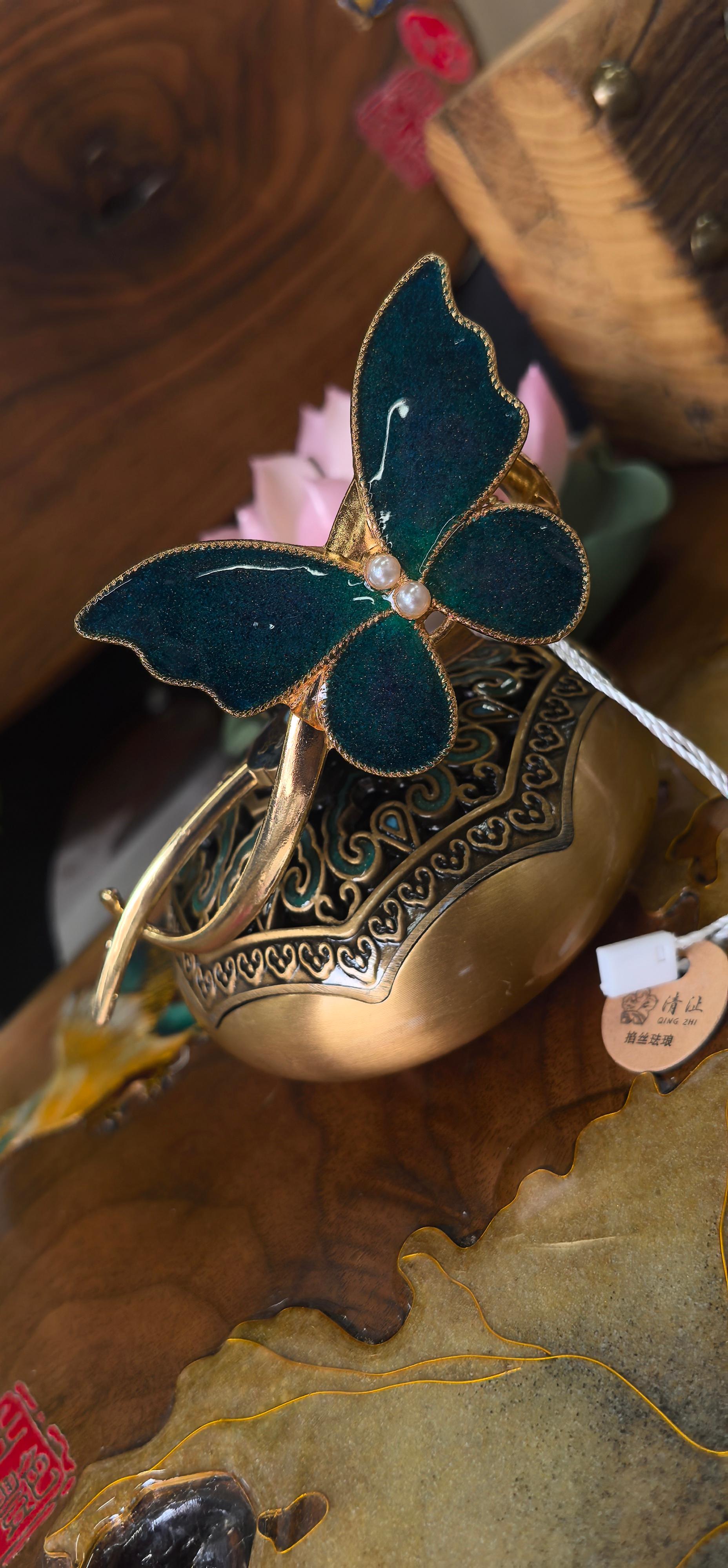Ink butterfly branch